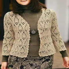 Crochet Vest Models