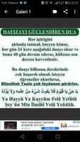 İslami Notlar скриншот 1