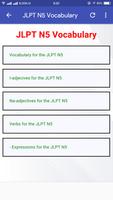 JLPT N5 screenshot 1