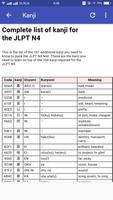 JLPT N4 スクリーンショット 3