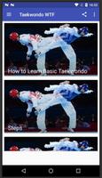 Taekwondo WTF capture d'écran 1