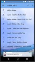 Adele Song স্ক্রিনশট 1