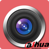 Dahua Camera CCTV
