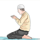 آیکون‌ How to Pray