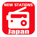 APK Japan Radio NHK World