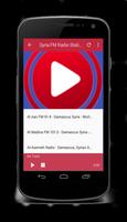 Syria Radio Live screenshot 1