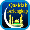 Qasidah Mp3 Audio
