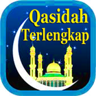 Qasidah Mp3 Audio আইকন