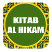 Kitab Al Hikam + Mp3 Lengkap