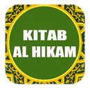 Kitab Al Hikam + Mp3 Lengkap APK