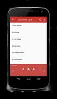 Al Quran Juz Amma Mp3 Offline Affiche