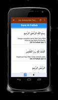Al Quran Juz Amma Mp3 Offline screenshot 1
