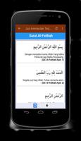 Al Quran Juz Amma Mp3 Offline syot layar 1