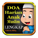 Doa Anak Muslim Teks & Mp3 APK