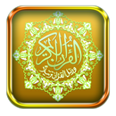 Quran Mp3 English Translation APK