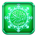 Quran Mp3 Russian Translation APK
