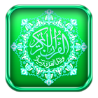 Quran Mp3 Russian Translation أيقونة