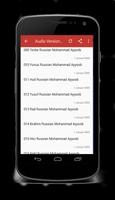 2 Schermata Quran Mp3 Italian Translation