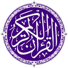 Al-Quran Free (Mp3 Download) icon