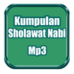 Sholawat Nabi Mp3 Download