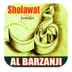 Sholawat Al Barzanji Lengkap