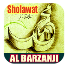 آیکون‌ Sholawat Al Barzanji Lengkap