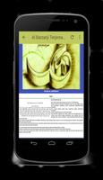 برنامه‌نما Sholawat Al Barzanji Lengkap عکس از صفحه
