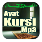 Ayat Kursi Mp3 Download ikon