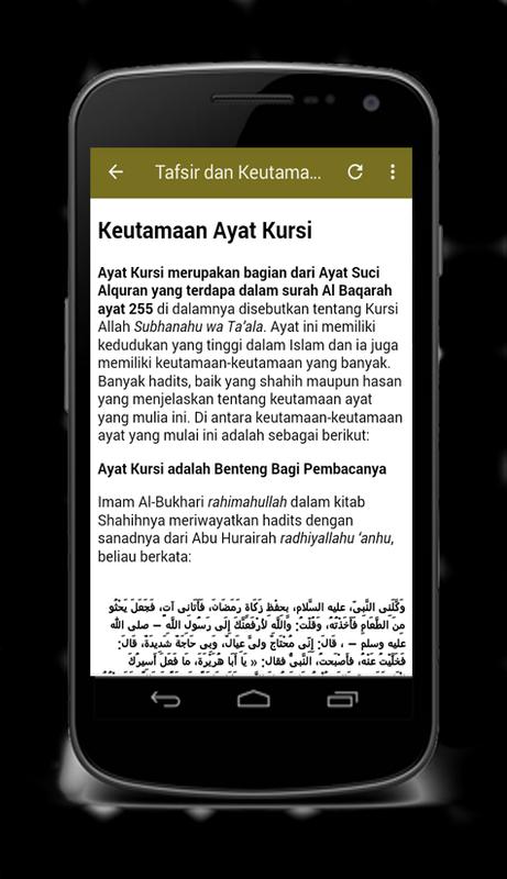 download ayat ayat suci al quran mp3 Ayat kursi mp3 free download | peatix.