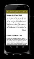 Ayat Kursi Mp3 Download capture d'écran 2