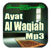 Surat Al Waqiah Mp3 Download