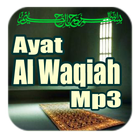 Surat Al Waqiah Mp3 Download أيقونة