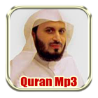 Al-Quran Saad Al Ghamidi Mp3 آئیکن