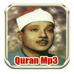 Al-Quran Abdul Basit Mp3