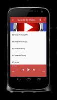 3 Schermata Al Quran Sheikh AlSudais Mp3