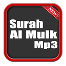 Surat Al Mulk Mp3 APK