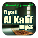 Surat Al Kafh Mp3 Download APK