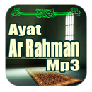 Surat Ar Rahman Mp3 Download APK