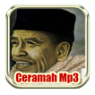 Ceramah Mp3 Buya Hamka