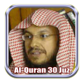 Quran Abdul Aziz Al-Ahmad Mp3