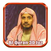 Quran Abdullah Matrood Audio