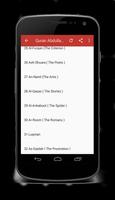 3 Schermata Quran Abdullah Matrood Audio