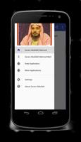 Poster Quran Abdullah Matrood Audio