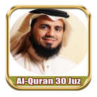 Quran Abu Bakr Al Shatri Audio-icoon