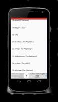 Full Quran Ahmed Al Ajmi Mp3 screenshot 3
