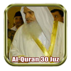 Full Quran Ali Al Huthaify Mp3 icône