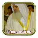 Full Quran Ali Al Huthaify Mp3-APK