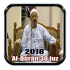 Quran Mohamed Al Tablawi Audio ไอคอน