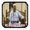 Quran Mohamed Al Tablawi Audio