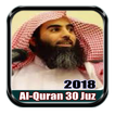Quran Muhammad Al Luhaidan Mp3